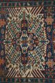 Antik Kaukasische Teppich Kuba Zejwa Antique Caucasian Rug Teppiche & Flachgewebe Bild 1