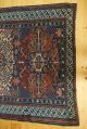 Antik Kaukasische Teppich Kuba Zejwa Antique Caucasian Rug Teppiche & Flachgewebe Bild 2