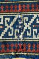 Antik Kaukasische Teppich Kuba Zejwa Antique Caucasian Rug Teppiche & Flachgewebe Bild 7