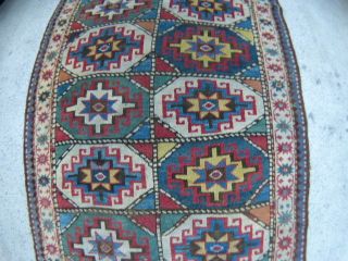 Antiker Kaukasiche Teppich Kasak - W/w - 19jh Maße - 296x105cm Bild