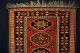 Antike Teppich - Old (kuba) Carpet Teppiche & Flachgewebe Bild 3