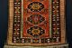 Antike Teppich - Old (kuba) Carpet Teppiche & Flachgewebe Bild 4