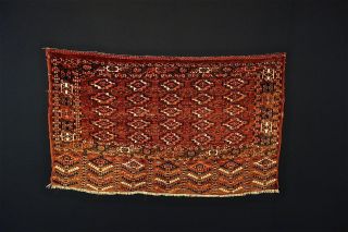 Antike Teppich - Old (türkmänische) Carpet Bild