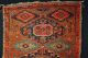 Antike Teppich - Old (sumakh) Carpet Teppiche & Flachgewebe Bild 4