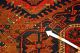 Antike Teppich - Old (sumakh) Carpet Teppiche & Flachgewebe Bild 7