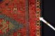 Antike Teppich - Old (sumakh) Carpet Teppiche & Flachgewebe Bild 8