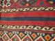 Antiker Perserkelim Ghaschghaie / Gashgai 293 X 170 Antique Kilim,  Alfombra - 30 Teppiche & Flachgewebe Bild 6