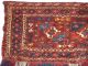 Antiker Turkmenisce Tsche - W/w1920 Maße114x37cm Teppiche & Flachgewebe Bild 9