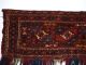 Antiker Turkmenisce Tsche - W/w1920 Maße114x37cm Teppiche & Flachgewebe Bild 5