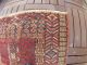 Antikerturkmenische Teke Hatschluteppich W/w19jh Maße150x124cm Teppiche & Flachgewebe Bild 8