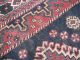 Antiker Kaukasischer Teppich Kazak 232x165cm W/w Handgeknüpft Yalame Kars Teppiche & Flachgewebe Bild 4