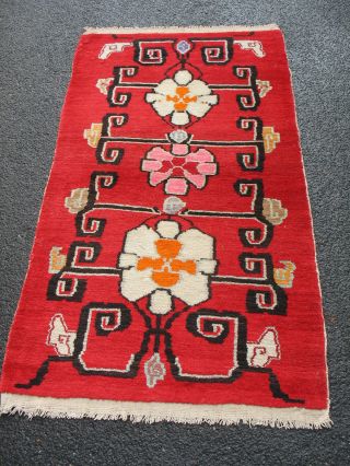 Antiker Meditations Teppich Tibet,  Sehr Seltenes Muster Ca,  164 X 94 Cm 1.  - Bild