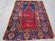 Antike Anatolia Rug 1890 Old Rug 155x113cm Teppiche & Flachgewebe Bild 1