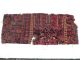 Ersari - Beshir Fragment Antik Ca 1850 Museal Sammlerstück Teppiche & Flachgewebe Bild 1