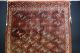 Antike Yomud Teppich - Old (yomud) Carpet Teppiche & Flachgewebe Bild 2