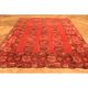 Antik Alter Handgeknüpfter Orientteppich Afghan Art Deco Teppich Carpet 125x105 Teppiche & Flachgewebe Bild 1