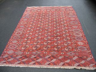 Antiker Bouchara Teppich Aus Turkmenistan Ca,  328 X 215 Cm 1.  - Bild
