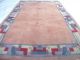 Villenauflösung Originaler Nepal 180cm X 120cm Teppiche & Flachgewebe Bild 1