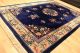 Aubusson Art Deco China Teppich Seiden Glanz 315x220cm 3277 Tappeto Carpet Teppiche & Flachgewebe Bild 3