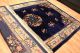 Aubusson Art Deco China Teppich Seiden Glanz 315x220cm 3277 Tappeto Carpet Teppiche & Flachgewebe Bild 4