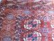Antikerturkmenische Teke Teppich19jh Maße - 282 X266cm Teppiche & Flachgewebe Bild 7