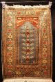 Antiker Seidenteppich Kayseri Seide Teppich Gebetsmotiv Top Silk Seta 135x92cm Teppiche & Flachgewebe Bild 1