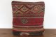 Orient - Kissen Kelim Flachgewebe Alt/antik Anatolien 40/40 Cm Schurwolle Nr.  10 Teppiche & Flachgewebe Bild 2