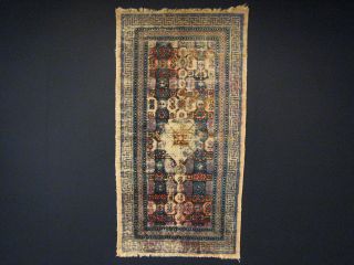 Antike Khotan (seide) Teppich Bild
