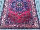 Teppich Handgeknüpft Enjelas Hamm.  Edan Azerbaijan 194x132cm Carpet Tappeto Tapis Teppiche & Flachgewebe Bild 6