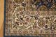 Seltener Signierter Wand - Teppich:seiden - Teppich - Kayseri - Seide Auf Seide - - Orient Teppiche & Flachgewebe Bild 7