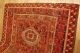 Antiker Ersari Teppich Rug Tappeto Tapis Ca: 307x153cm Teppiche & Flachgewebe Bild 3