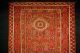 Antiker Ersari Teppich Rug Tappeto Tapis Ca: 307x153cm Teppiche & Flachgewebe Bild 5