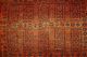 Antiker Teppich Afghan Seltenheit Antique Rug Tappeto Misure: 315x196cm Teppiche & Flachgewebe Bild 6