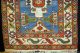 Wunderschöner Kars Kasak Teppich Old Rug Tappeto Ca: 215x150cm Teppiche & Flachgewebe Bild 4