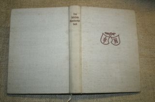 Sammlerbuch Alte Handwerkerlieder,  Reime,  Walz,  Zunft,  Wanderjahre,  Ddr 1957 Bild