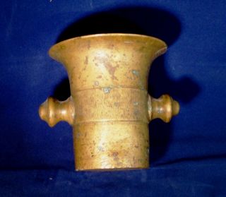 Alter Bronze Mörser Glockenguß 11,  5 Cm Hoch 11,  5cm Durchmesser Bild
