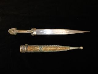 Dolch Messer Schwert Mit Metall - Scheide Bild