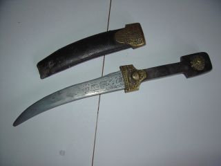 Altes Messer,  Jagdmesser Mit Lederscheide Wohl Um 1900,  Asiatisch Oder Afrik.  ? Bild