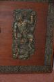 Maya Azteken Wandrelief 125 Cm Grüne Jade O Mit 7 Gottheiten Auf Holz 10,  80 Kilo Antike Bild 1
