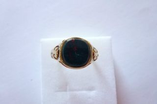 Sehr Exclusiver Prachtvoller Jugendstil Art Nouveau Ring Gold 585 Achat Bild
