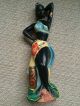 50er Jahre - Afrikanerin Figur - 44 Cm 1 1950-1959 Bild 1