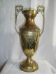 Jugendstil Vase,  Amphore Aus Messing 1890-1919, Jugendstil Bild 1
