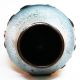 Xxl West German Pottery Floor Vase / Bodenvase • 70 ' S Fat Lava • Carstens 1960-1969 Bild 6