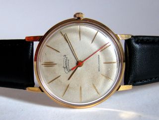 Bpimner Cccp Armbanduhr Vintage Russian Collectors Watch Sputnik Max Bill Ära 60 Bild