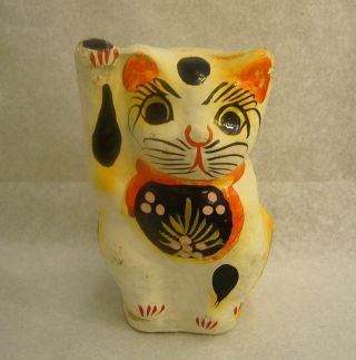 Frühjahrsputz Japanische Alte Handgemachte Glück Katze Aus Papier 1926 - 1989 Bild