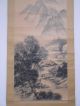 N002 Antik Japanisches Kakejiku Japan Scroll Painting 