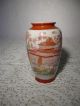 Japanische Chinesische Asiatische Vase Japan China 12cm Groß Nach Marke & Herkunft Bild 2
