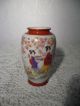 Japanische Chinesische Asiatische Vase Japan China 12cm Groß Nach Marke & Herkunft Bild 4