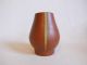 Vase 772 12 Mid Century Modern Modernist Rockabilly 50er 50`s W.  German Pottery 1950-1959 Bild 4