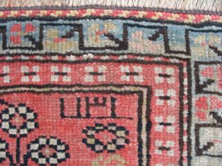 Antiker Kasak Datiert 1891 Aus Dem Kaukasus Ca,  128 X 90 Cm Bild